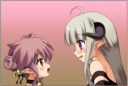 Yoiyami ni Bell ga Naru Dainiwa: Motto Tamashii wo Atsumeru page 4 full