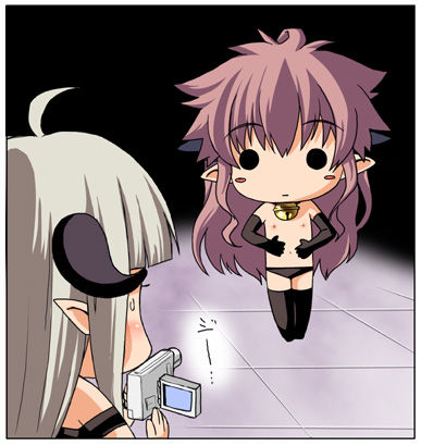 Yoiyami ni Bell ga Naru Dainiwa: Motto Tamashii wo Atsumeru page 5 full