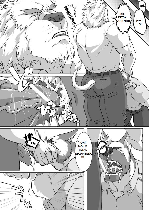 GYAKUTEN page 8 full