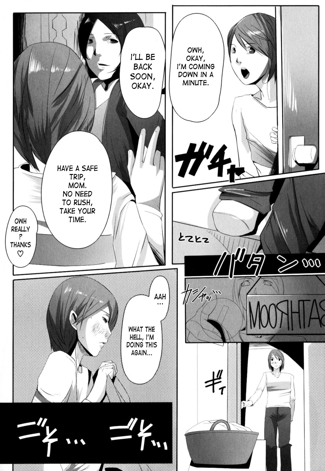 Boin page 2 full