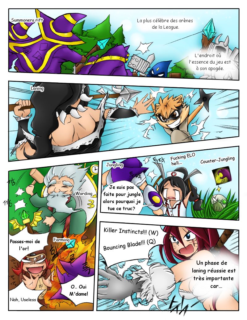 서버가 맛이가면 - When the Servers go Down page 3 full