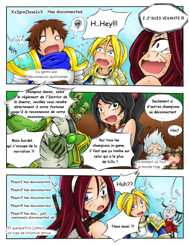 서버가 맛이가면 - When the Servers go Down page 7 full