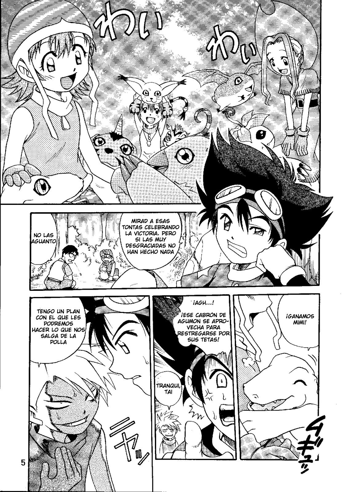 Pichuu Pikachuu Daigyakusatsu | Las Ruedas Negras page 2 full