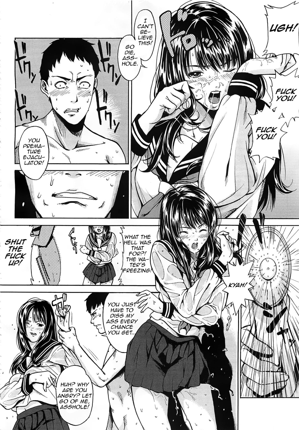 Blue Monday page 8 full