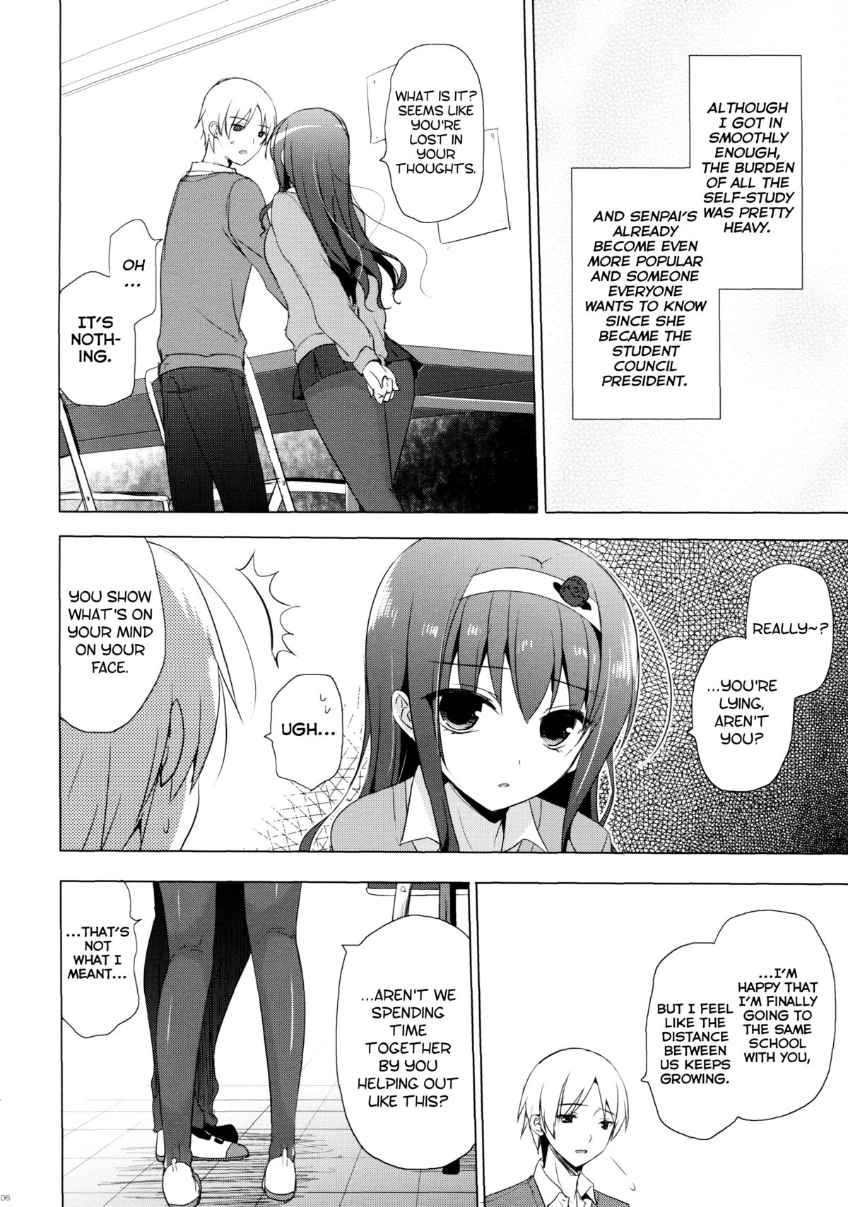 Boku no Suki na Senpai page 7 full