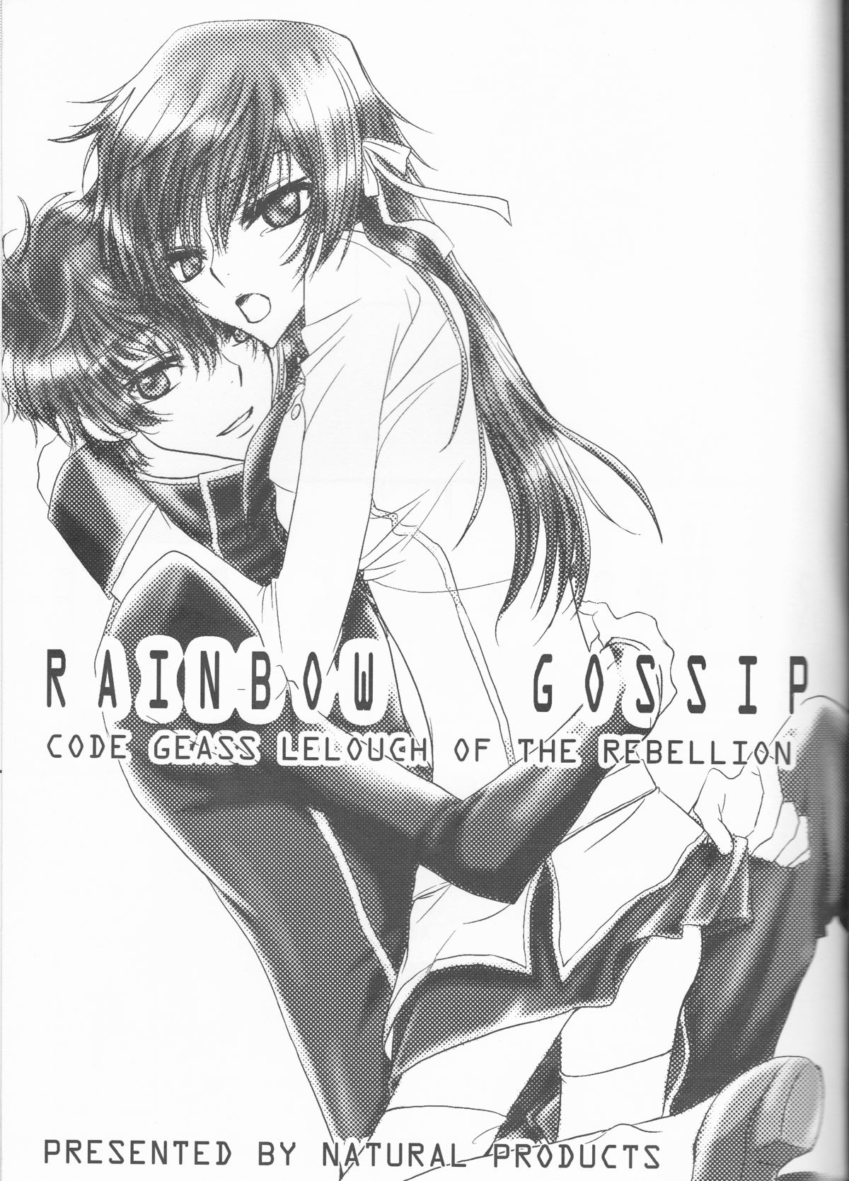 Rainbow Gossip page 2 full