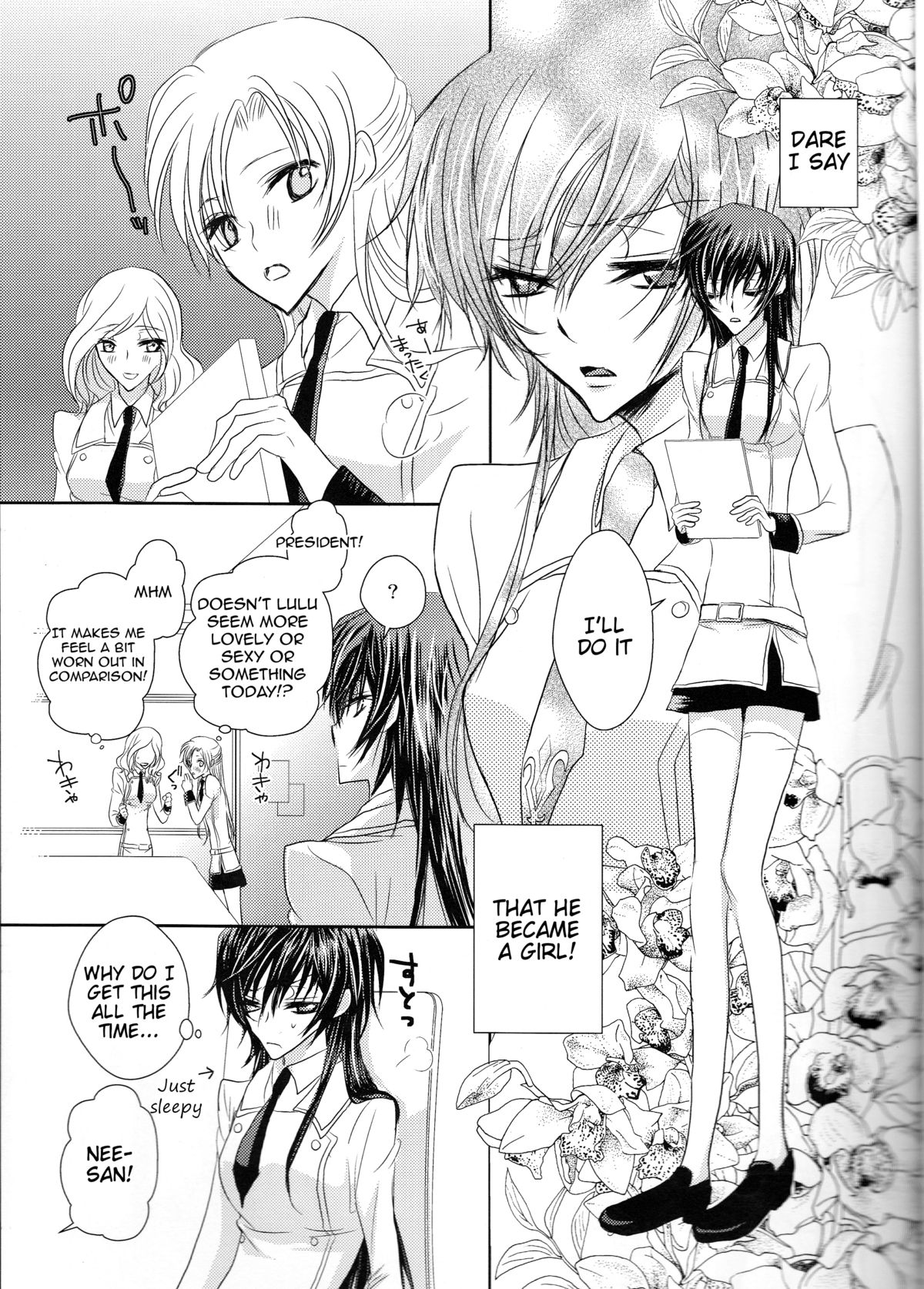 Rainbow Gossip page 6 full