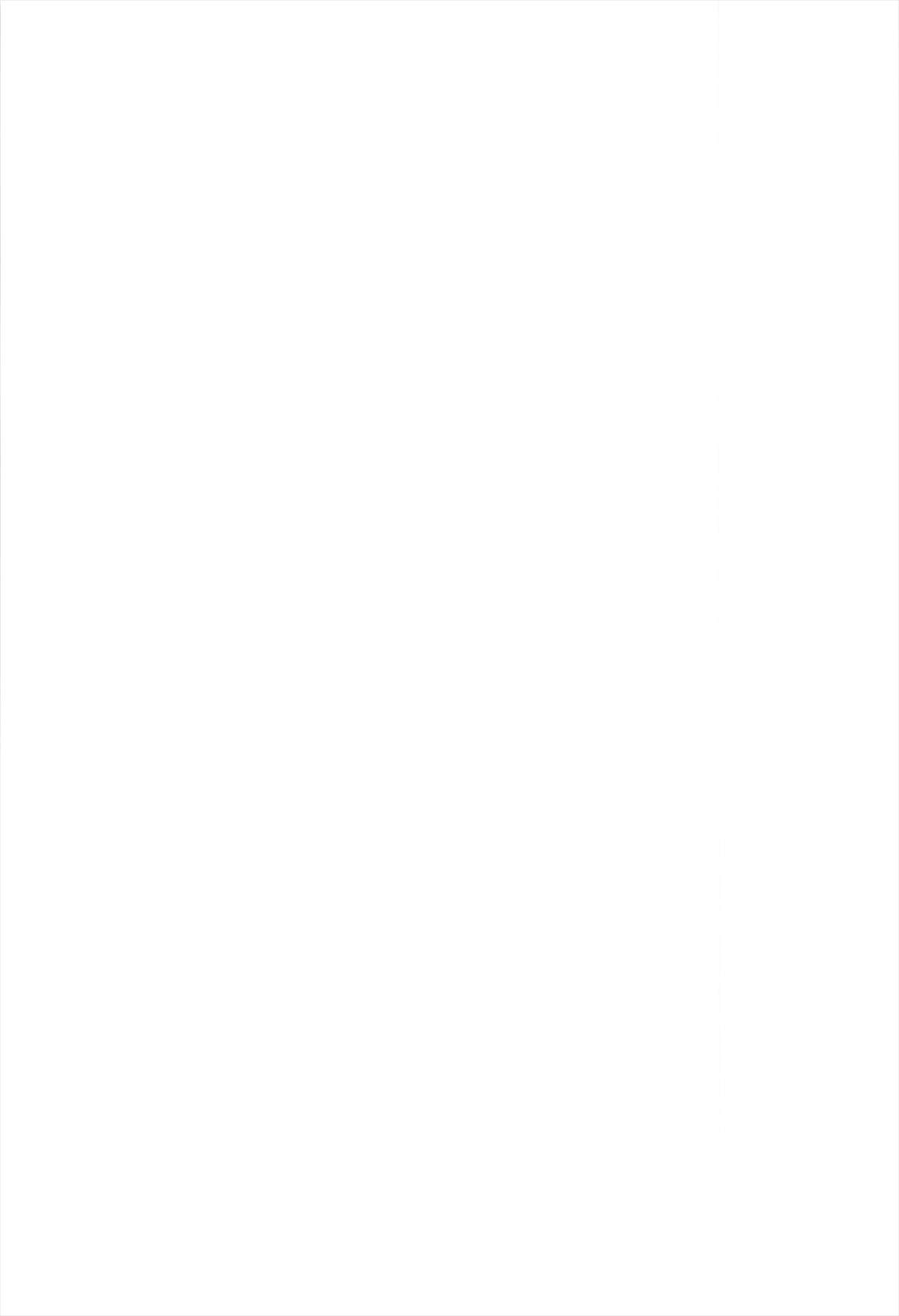 Chuunibyou Demo H ga Shitai! 3 page 2 full
