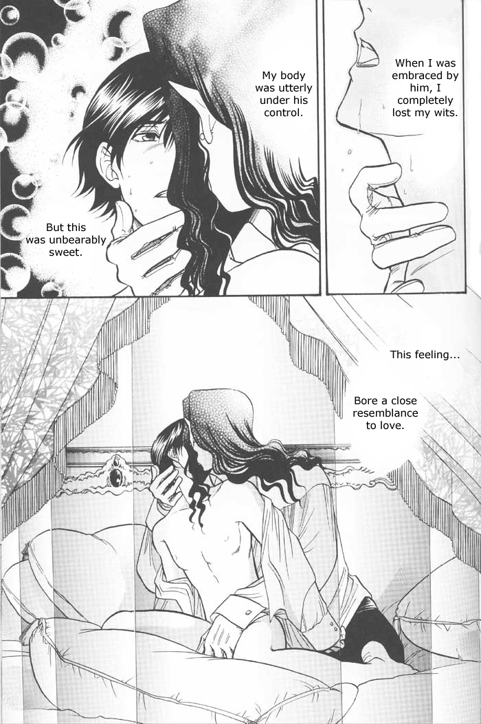 Baise page 10 full