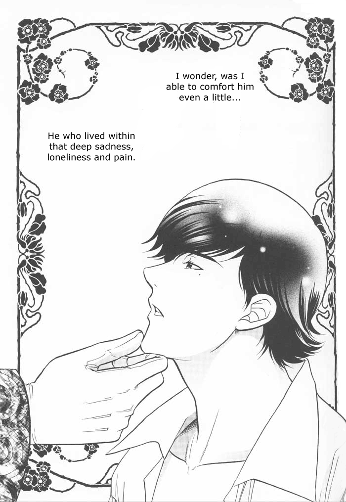 Baise page 4 full