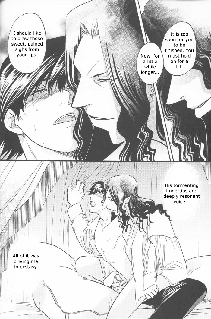 Baise page 9 full