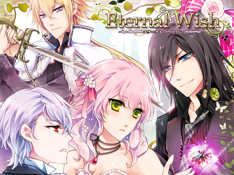 Eternal Wish page 1 full