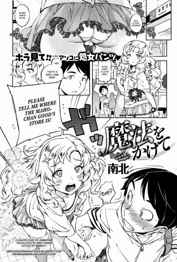 Let's Work Magic cover
