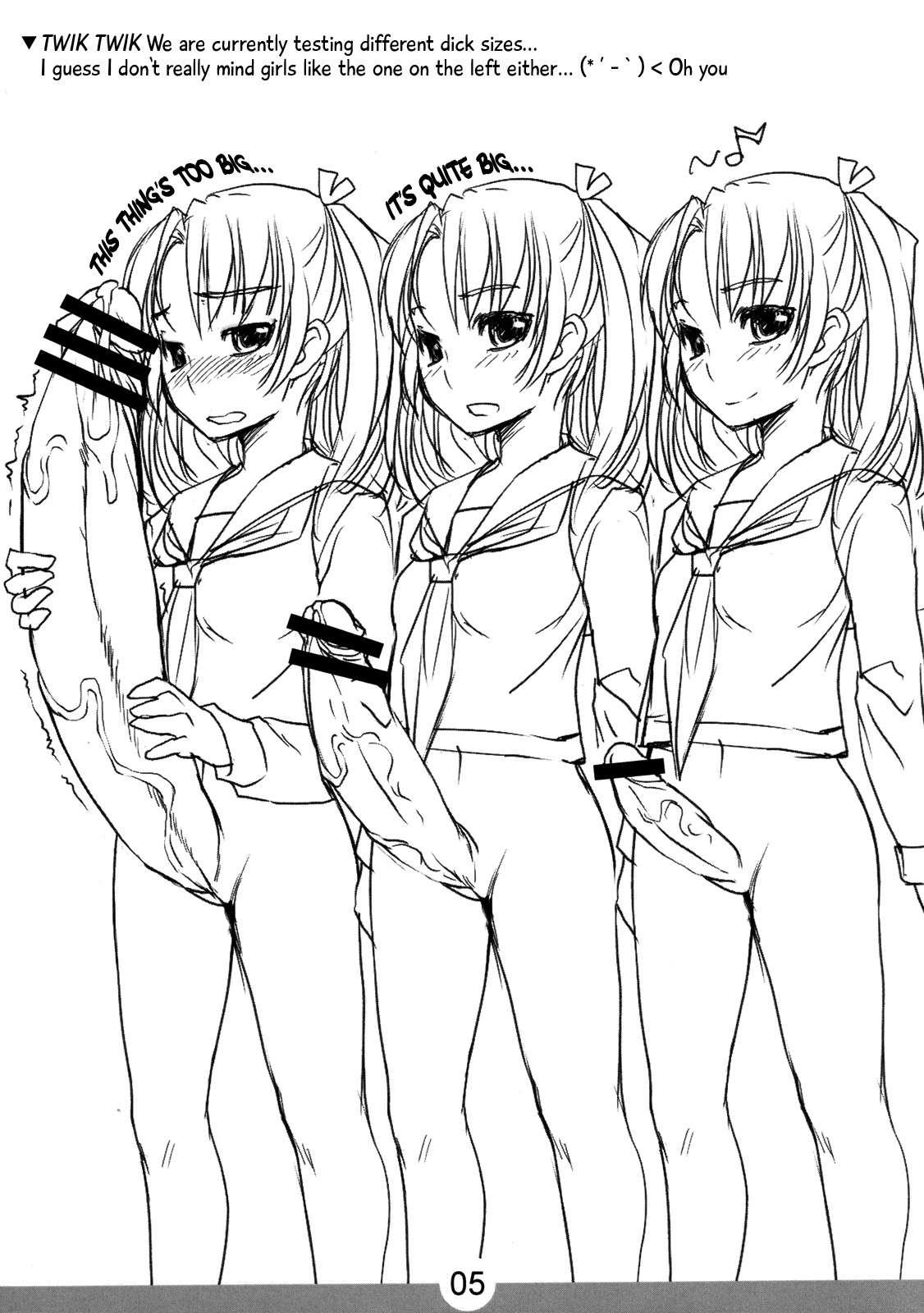 Lolikyon | Lolicock  =SW= page 4 full