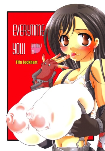 EVERYTIME YOU! cover
