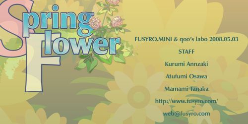 Spring Flower page 2 full