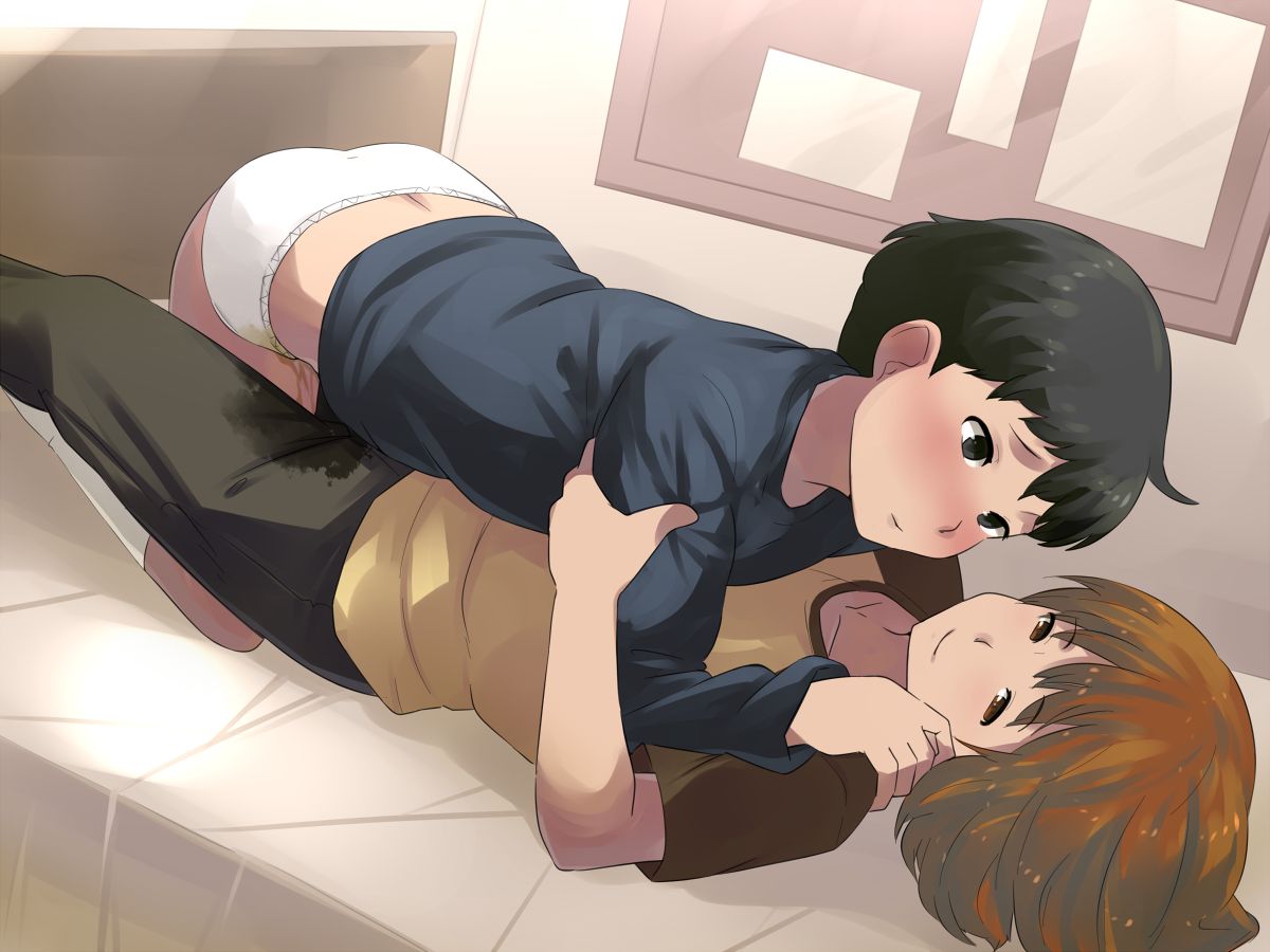 Shinyuu ga Koibito ni Natta Hi page 2 full