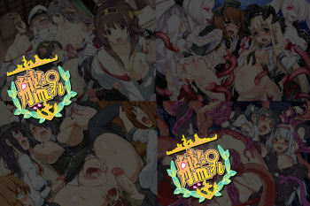 Yuumei Chara Kannou Shousetsu CG Shuu No. 272!! Kantai Collection HaaHaa CG Shuu cover