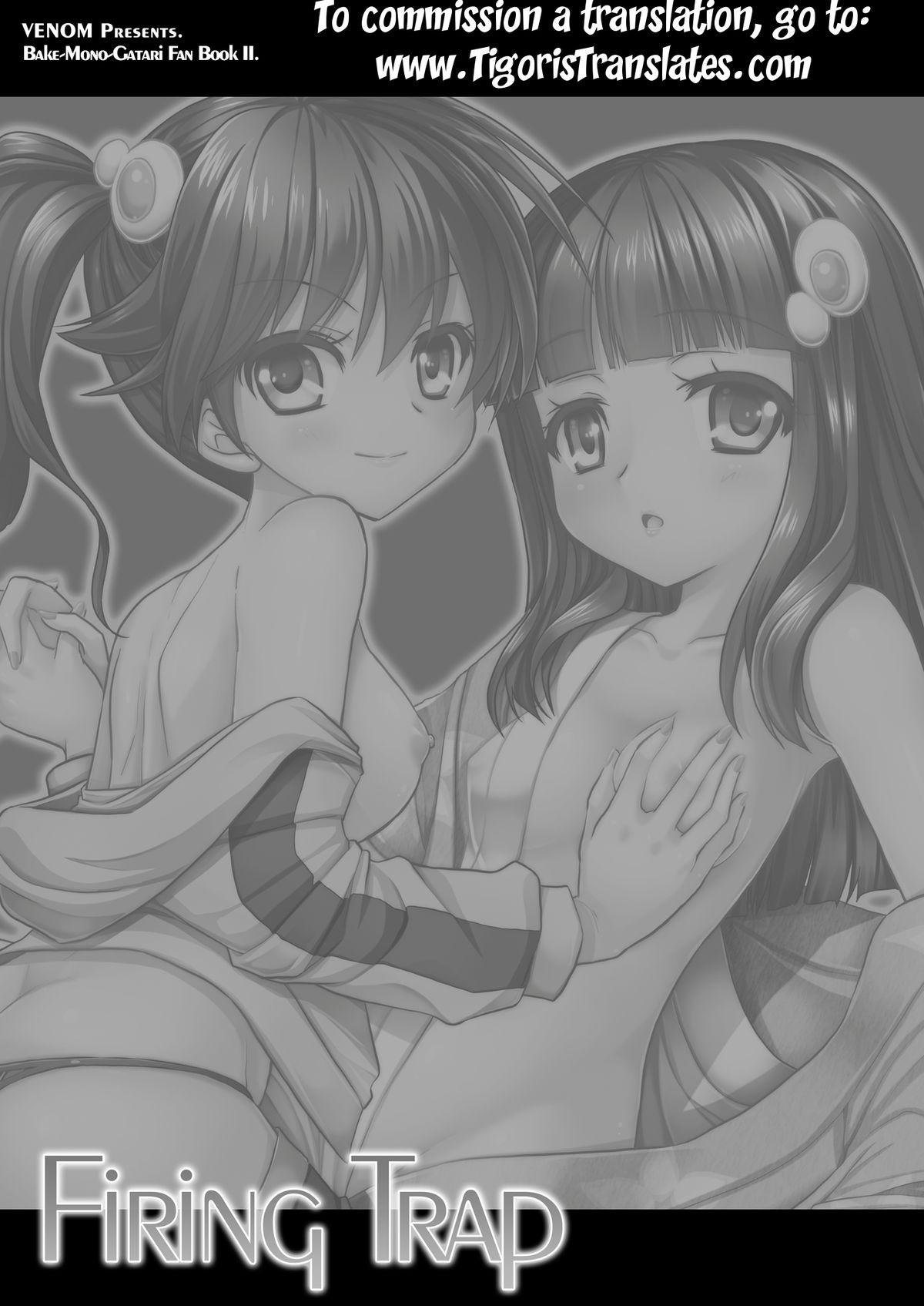 Firing Trap page 2 full