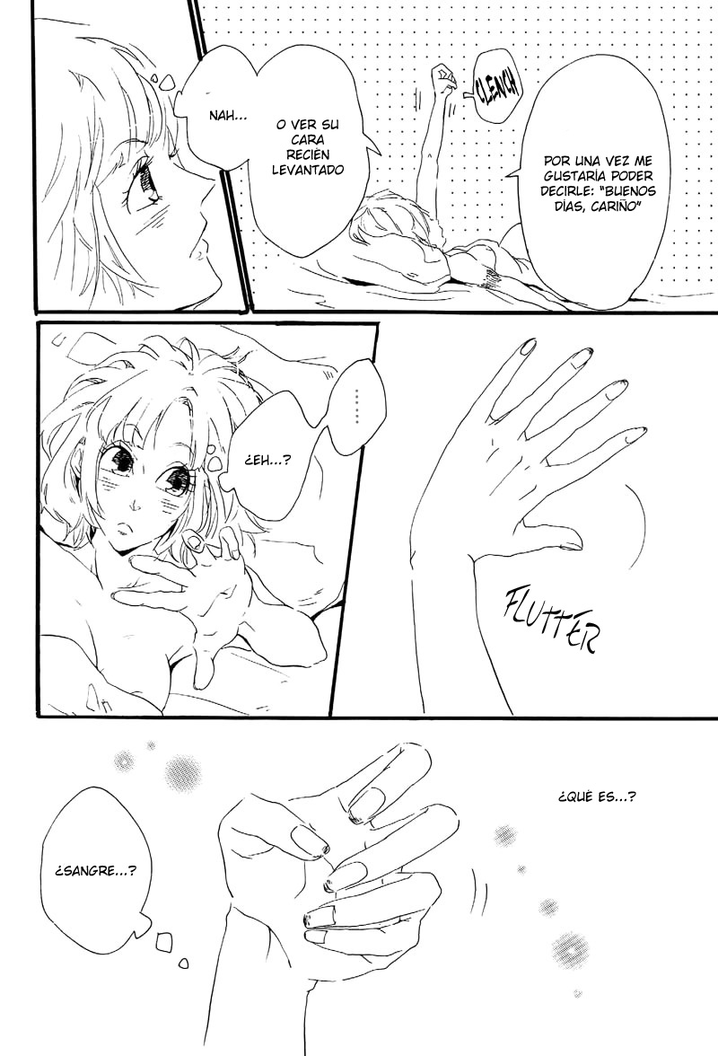Gentle Wound  LKNOFansub page 6 full
