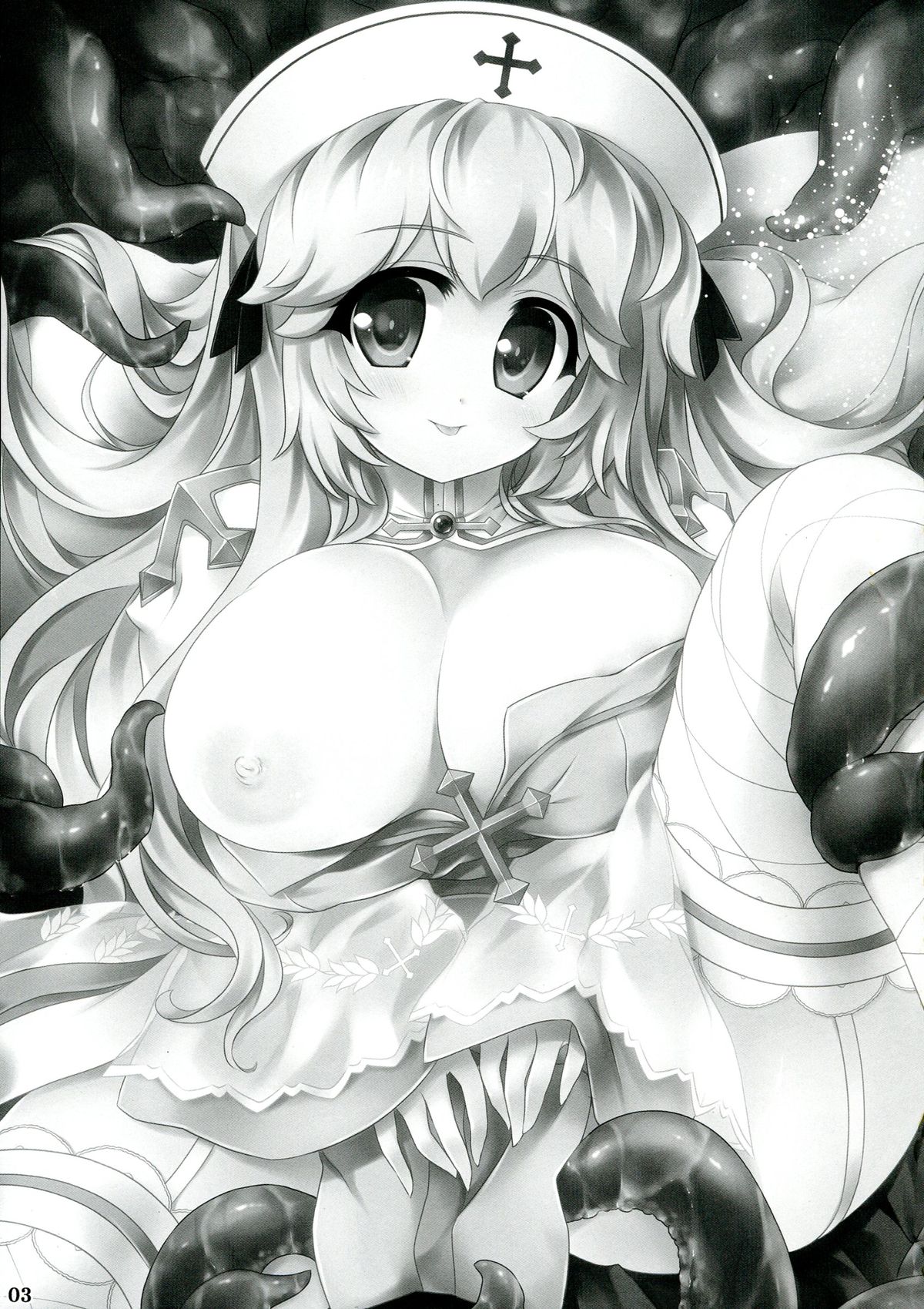 Seed3 ~White&amp;Black Priest~ page 3 full