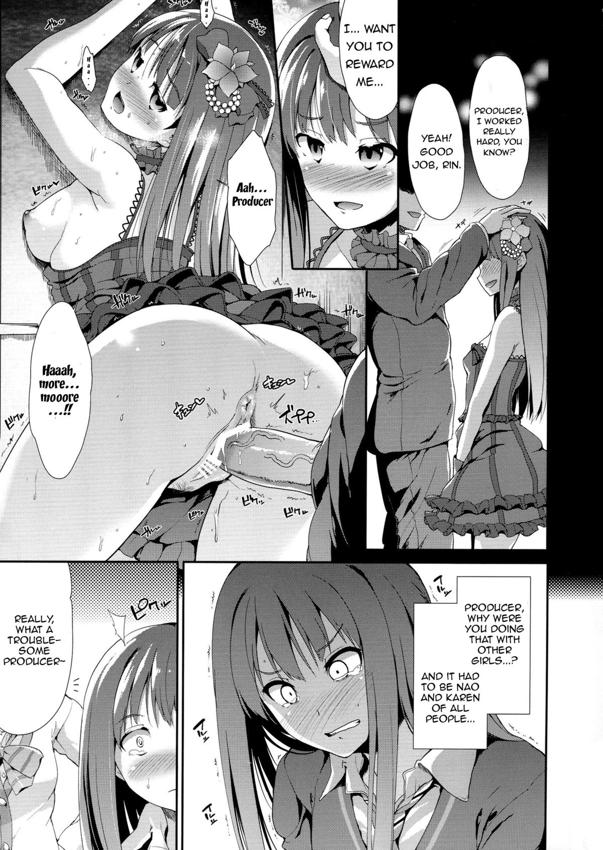 MOBAM@S FRONTIER -TRIAD PRIMUS- page 4 full