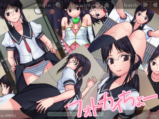 Photo Kaichou page 1 full