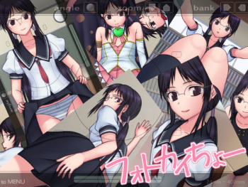Photo Kaichou cover