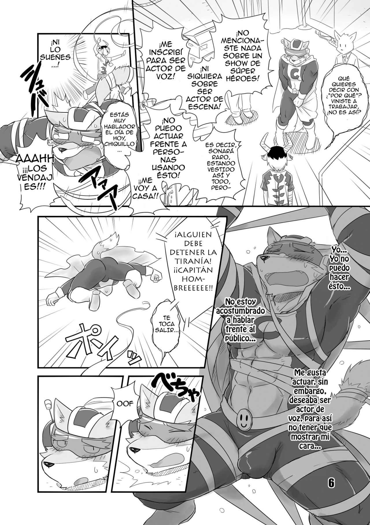 HERO Dekirumon page 7 full
