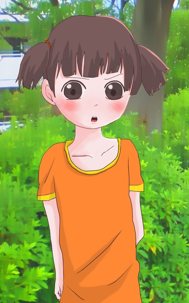 Chiisame page 2 full