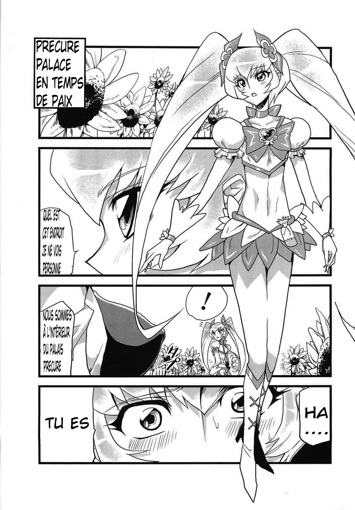 Hentai Sunshine page 2 full