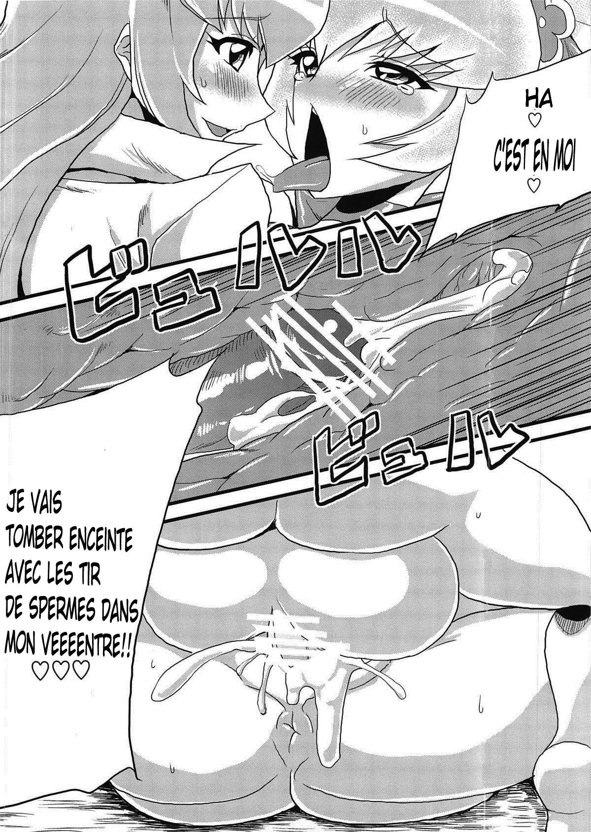 Hentai Sunshine page 7 full