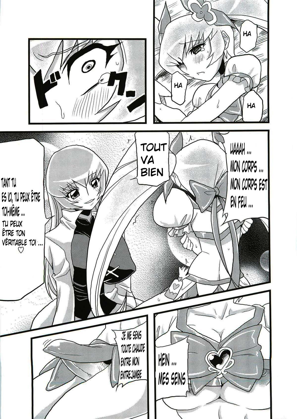 Hentai Sunshine page 8 full