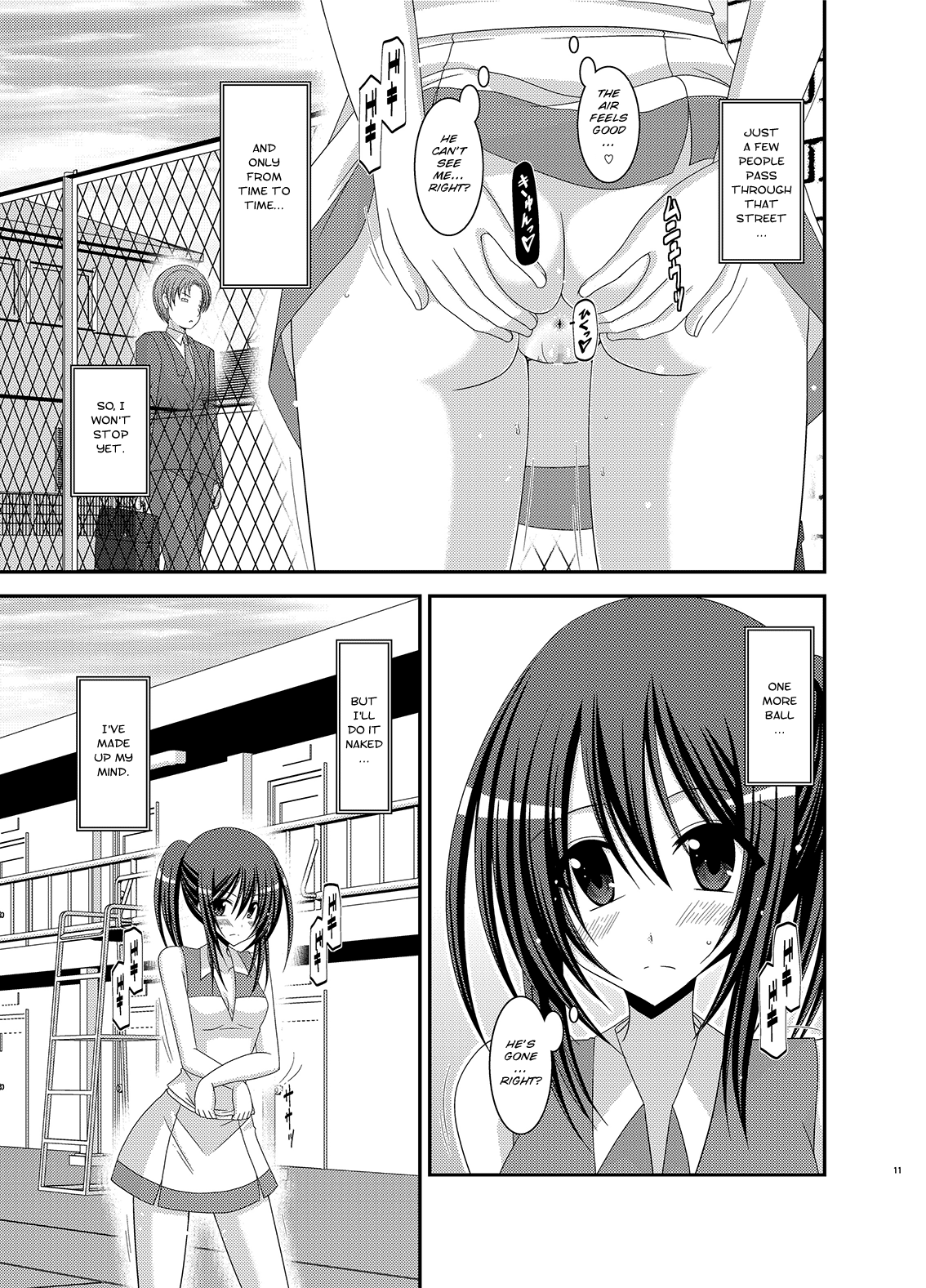 Valssu No.100 page 9 full