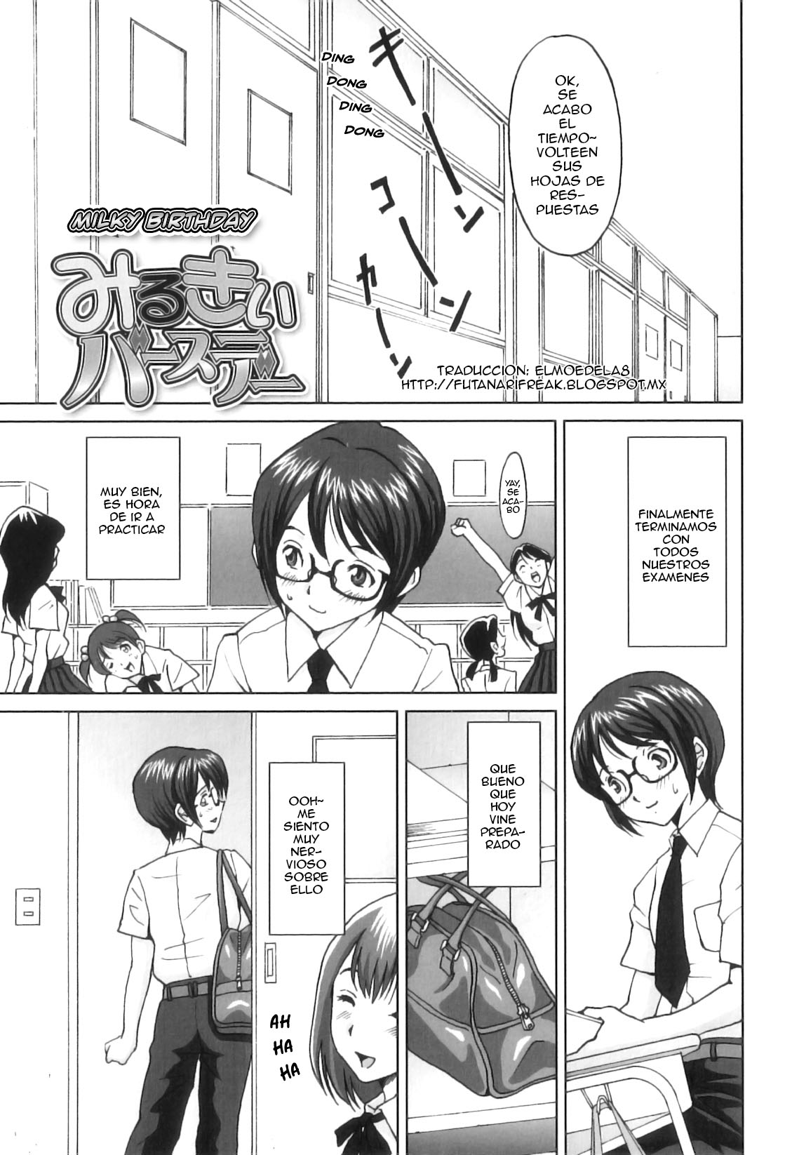 Milky Birthday page 1 full