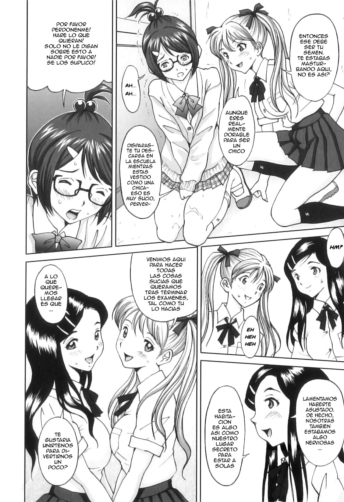 Milky Birthday page 8 full