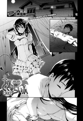 Succu Life Ch. 3 cover