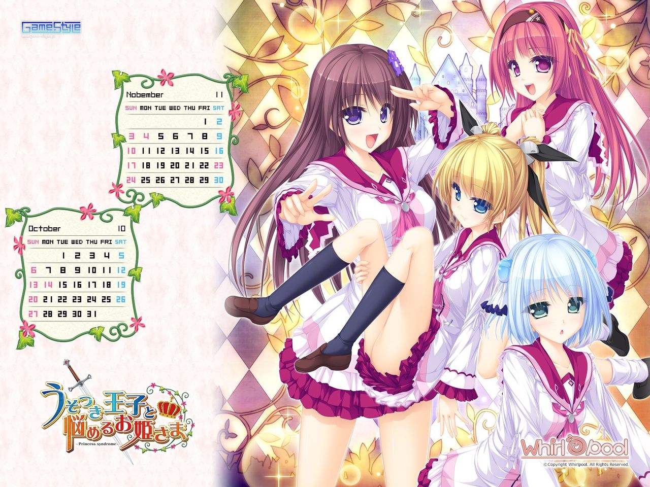 Galgame Wallpaper page 5 full