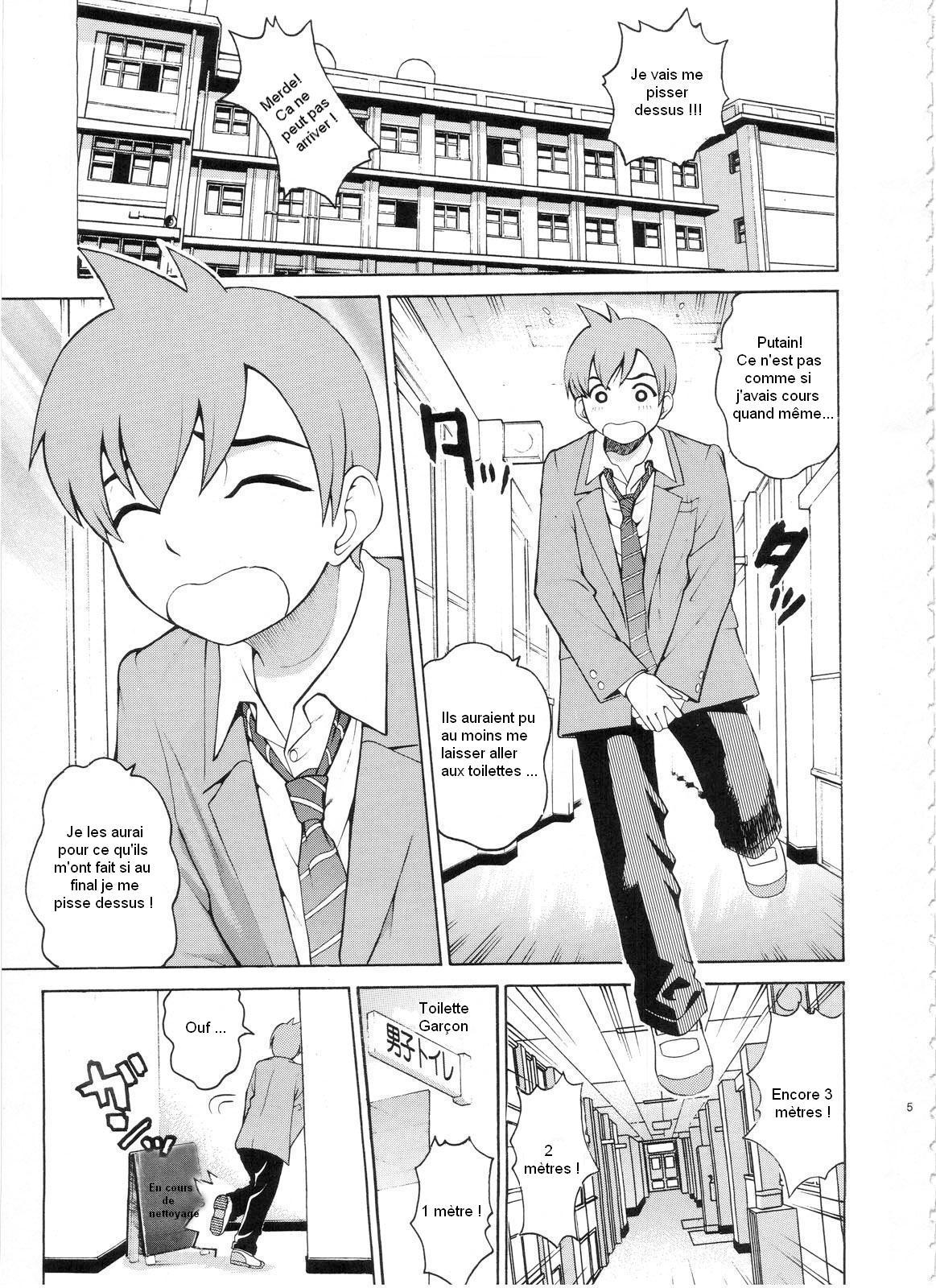 ANGEL PAIN Extra 3 -LoveLove Scatology- page 4 full