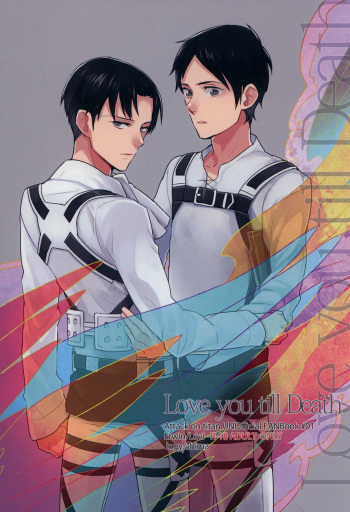 Love you till Death cover