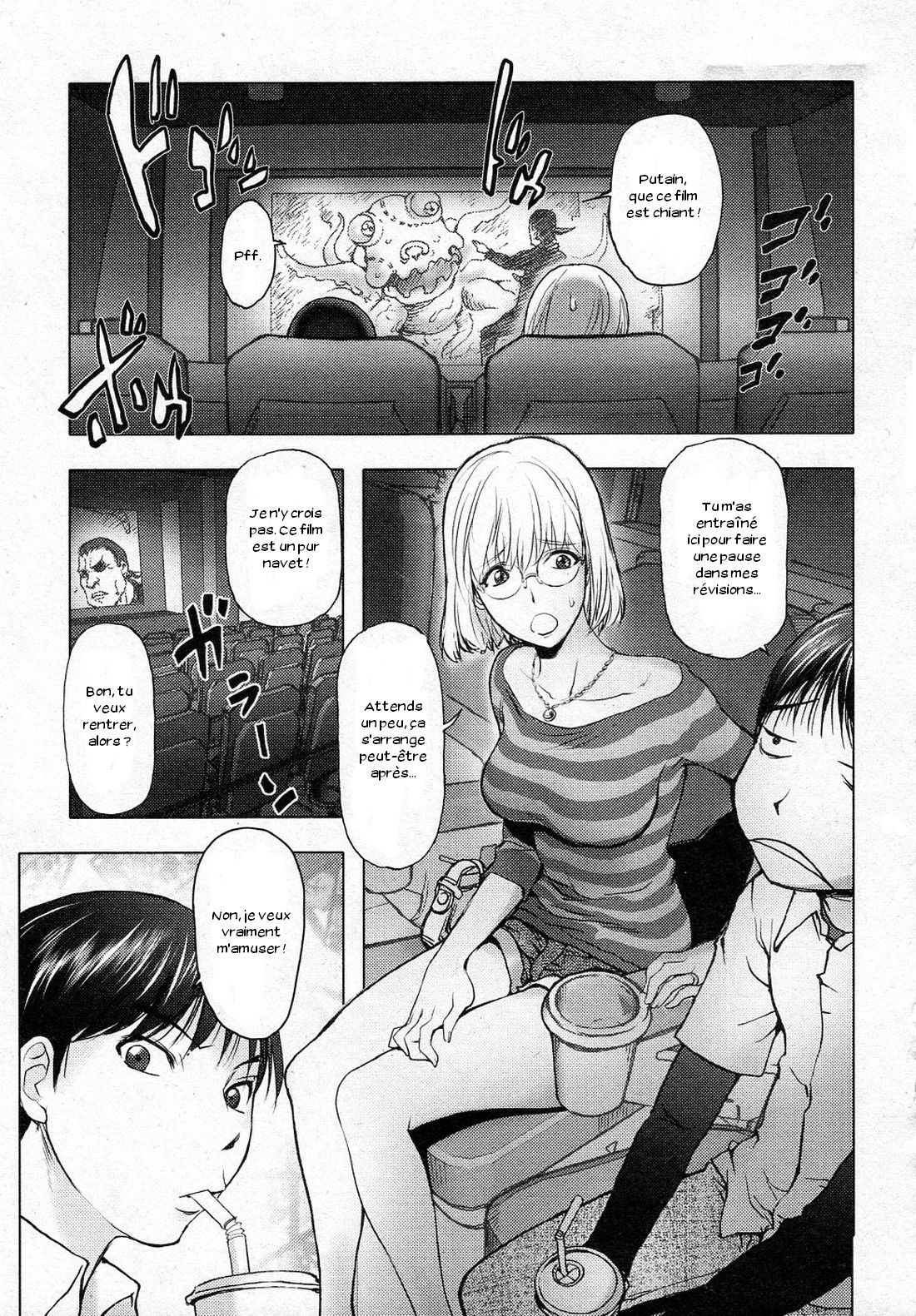 Ane Cinema page 1 full