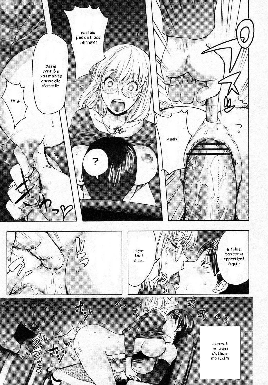 Ane Cinema page 9 full