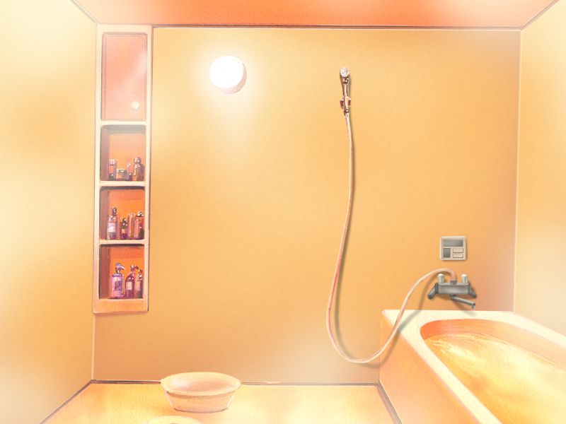 Kairaku Izonshou page 5 full