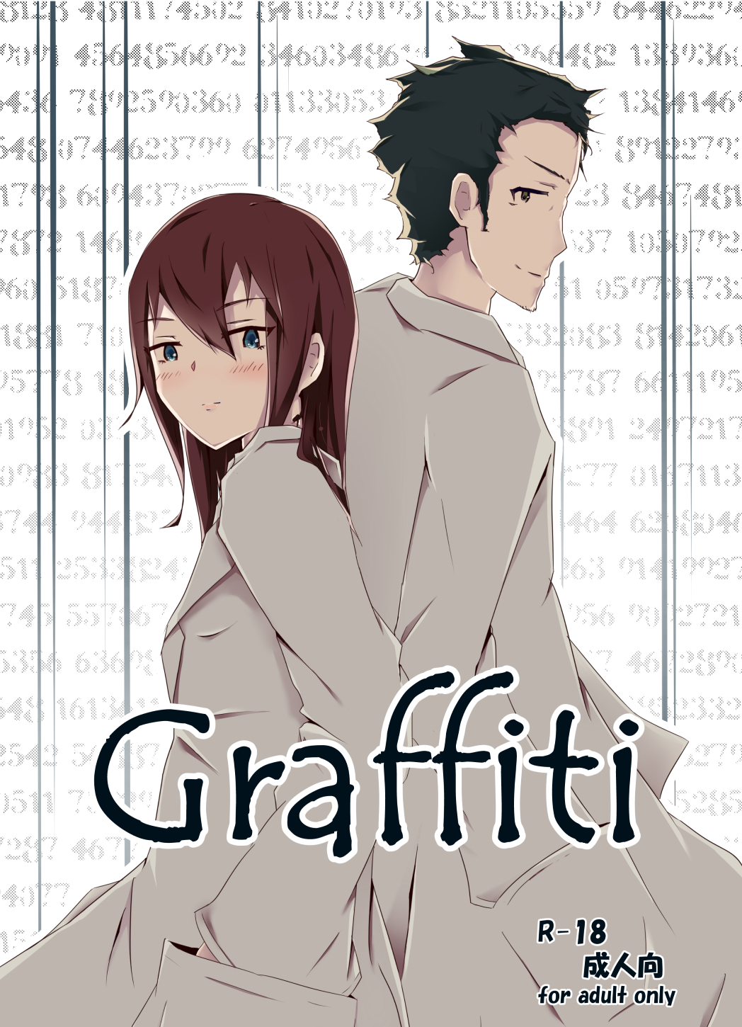 Graffiti page 1 full