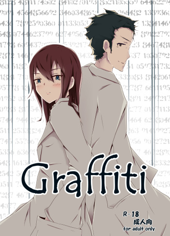 Graffiti cover