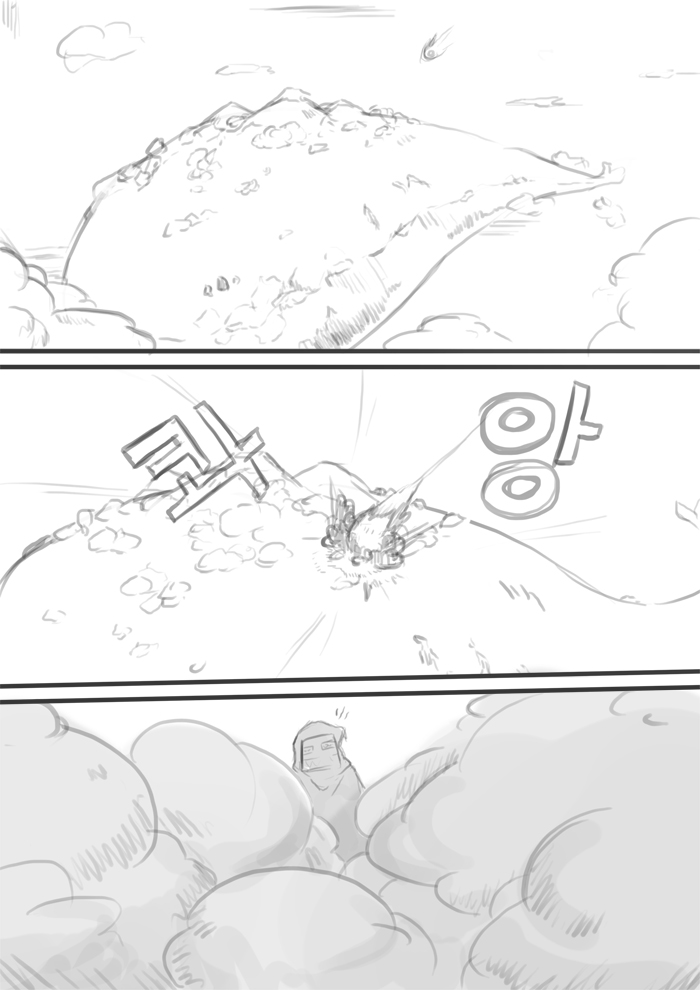 Broken Ophelia page 1 full