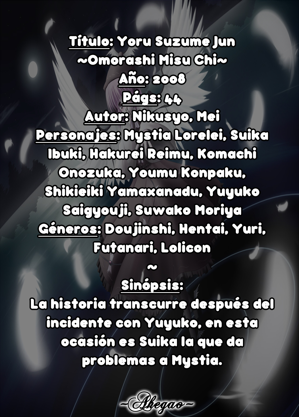 Yosuzume Junjun ~Omorashi Misuchi~ page 2 full