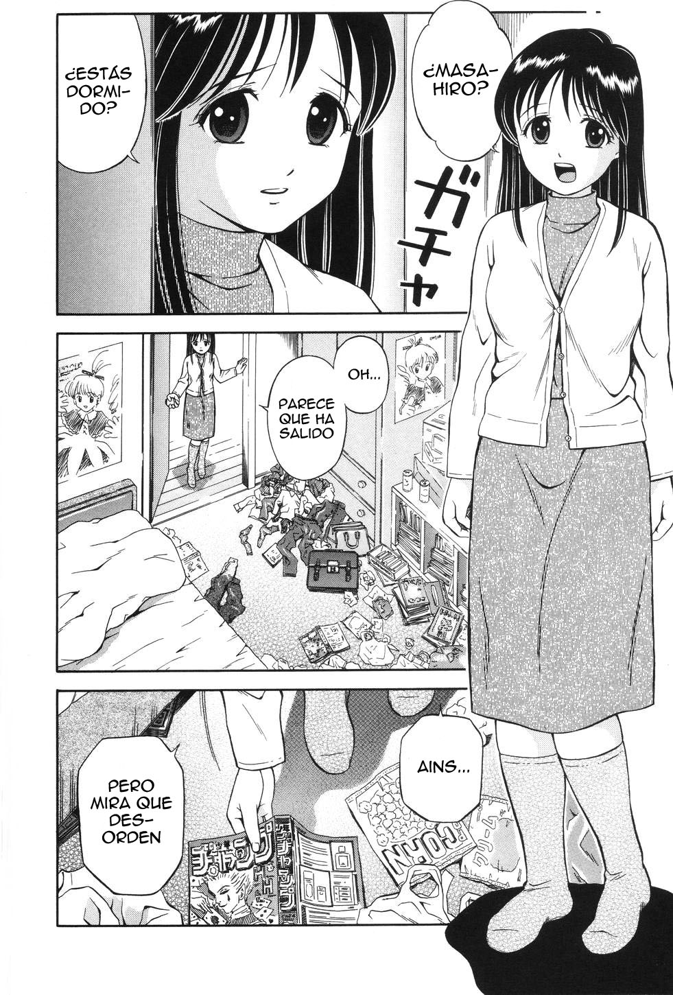 Otouto no Onegai | Una Petición de Hermano page 2 full