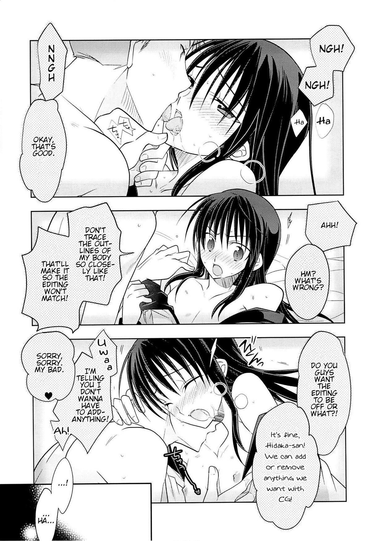 Kawaisugiru Hidaka-Senpai♂ to xxx Shitai! page 2 full