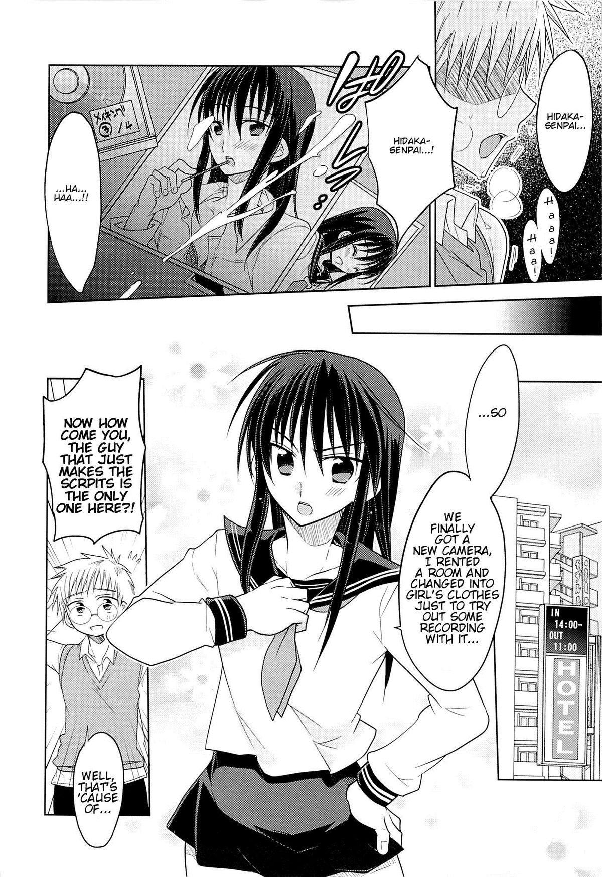 Kawaisugiru Hidaka-Senpai♂ to xxx Shitai! page 3 full